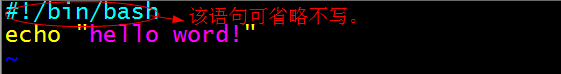 Linux执行Shell脚本的4种方法 技术 第4张