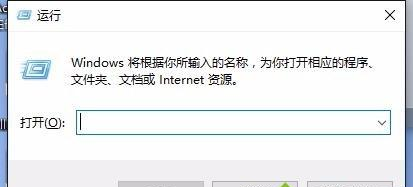 Win10实时保护怎么永久关闭 win10实时保护关闭了自己又打开怎么办 经验 第1张