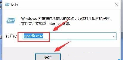 Win10实时保护怎么永久关闭 win10实时保护关闭了自己又打开怎么办 经验 第2张