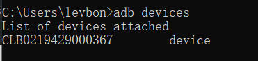 adb调试出现“This adb server's $ADB_VENDOR_KEYS is not set”的解决方法 技术 第2张