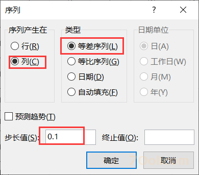 Excel如何填充编号为1.1 1.2 1.3 1.9 1.10 1.11这样的序列 Microsoft Office 第3张