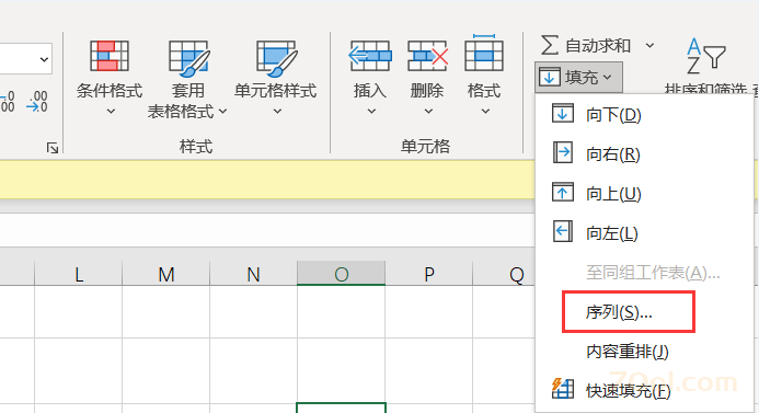 Excel如何填充编号为1.1 1.2 1.3 1.9 1.10 1.11这样的序列 Microsoft Office 第2张