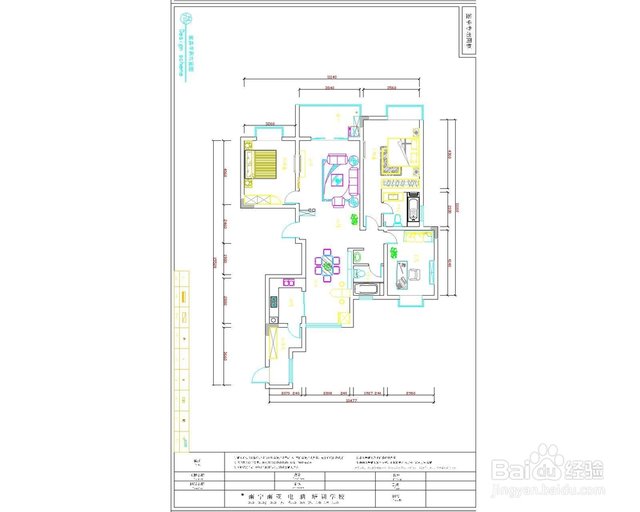 AutoCAD提示此产品是由学生版产品保存的，怎么解决 CAD 第10张