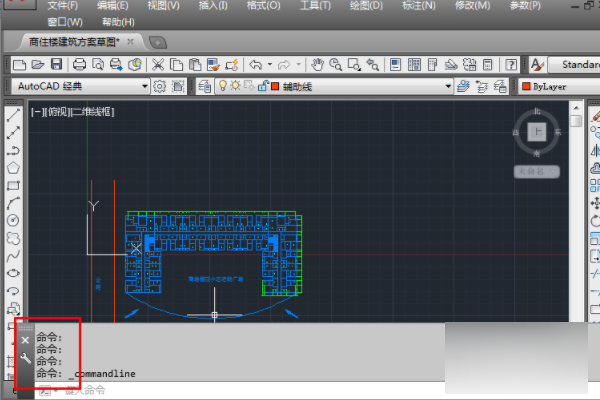 AutoCAD命令栏窗口不见了，如何调出来 CAD 第2张
