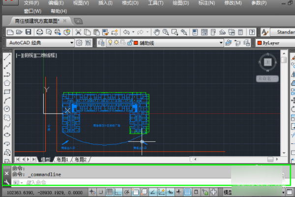 AutoCAD命令栏窗口不见了，如何调出来 CAD 第3张